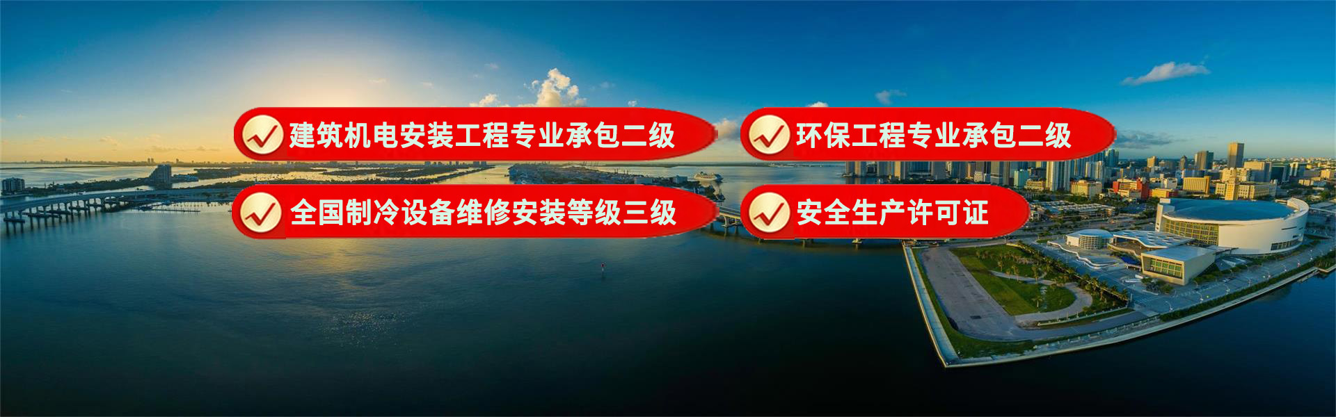 冷卻塔注意事項(xiàng) 冷卻塔注意事項(xiàng)